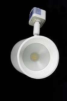 LED Roundback Track Light