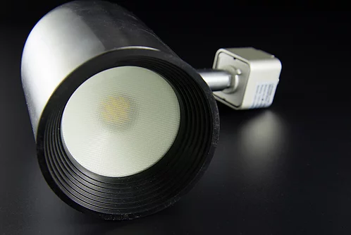 LED Roundback Track Light