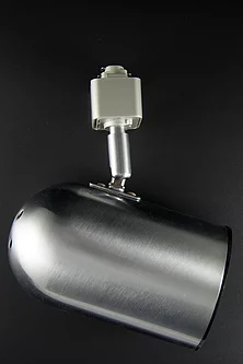 LED Roundback Track Light