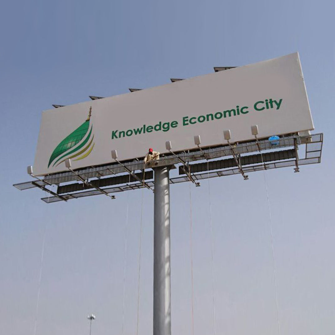 Solar Billboard Sign Light - Pole Mount