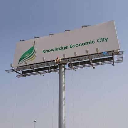 Solar Billboard Sign Light - Pole Mount
